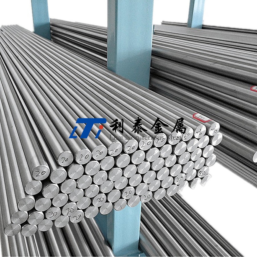 寶雞鋯棒 鋯合金棒